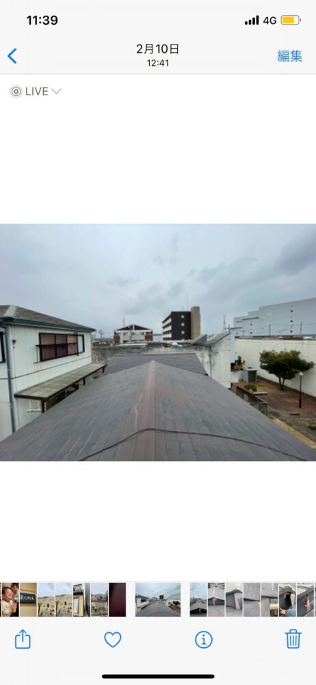 屋根塗装工事 施工前